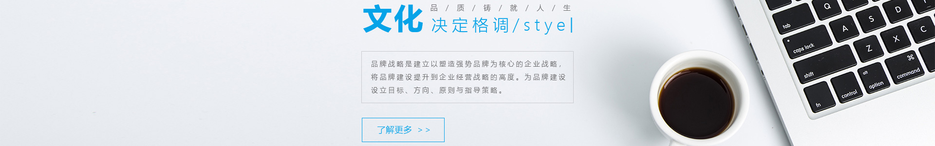 山東臨朐隆彩鋁單板廠家_仿銅拉絲仿石材鋁單板_